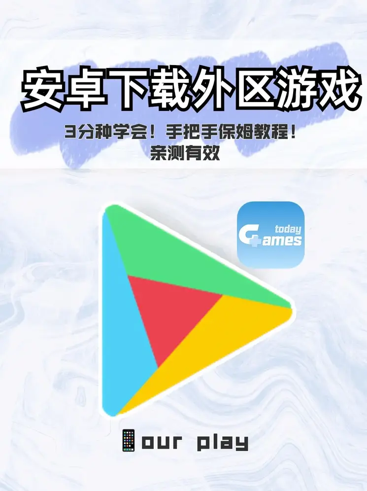 凤凰电子登陆截图0